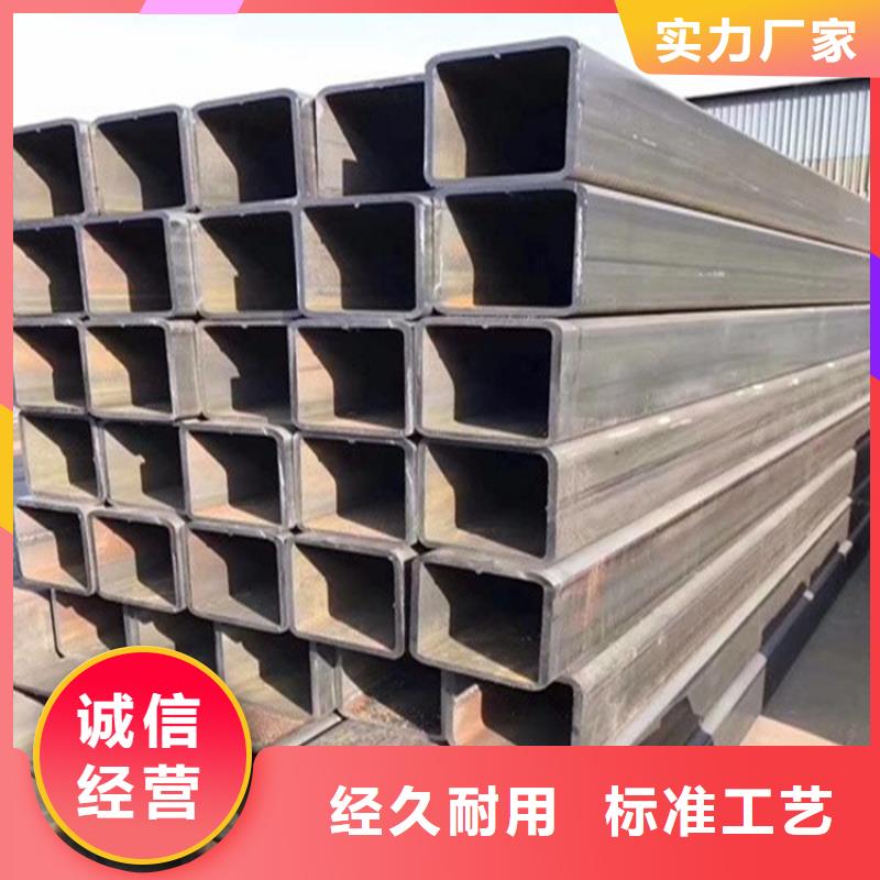 优惠的四方管正规厂家