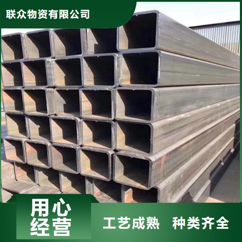 Q345B无缝方管厂家批发零售