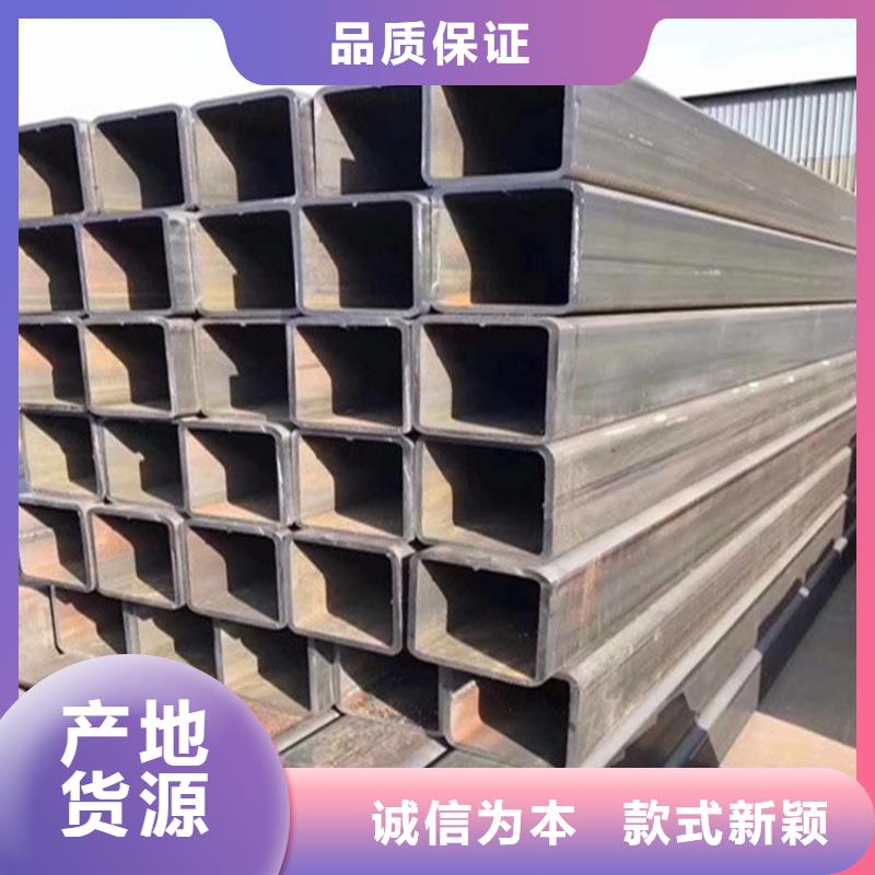 Q345D幕墙方矩管出口品质