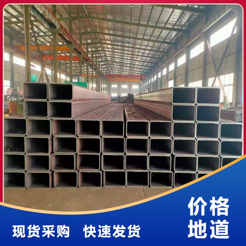 尖角方矩管，30*30方矩管生产
