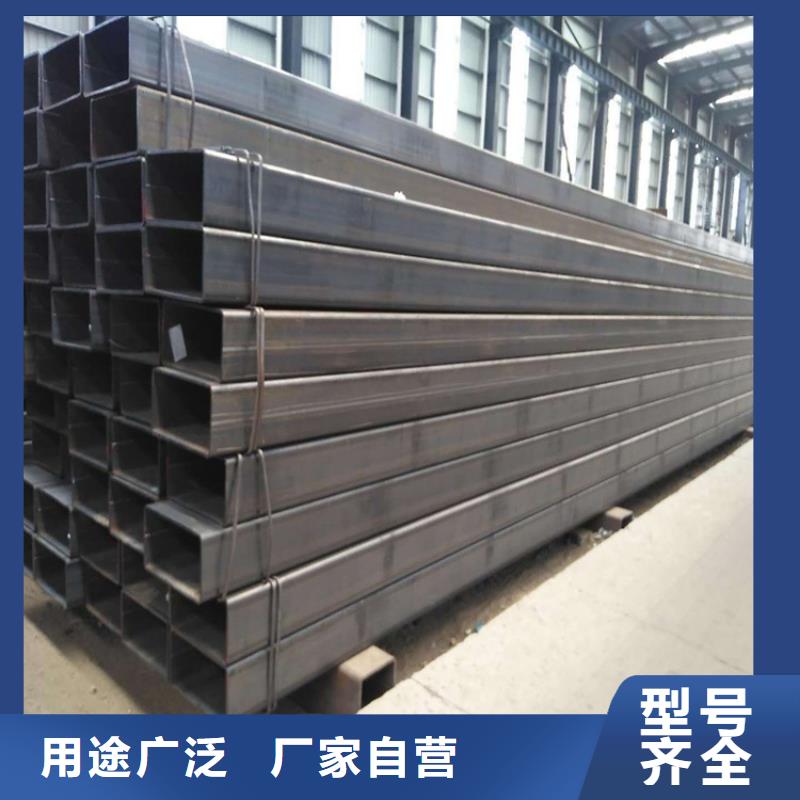 现货充足的Q355B方钢管厂家