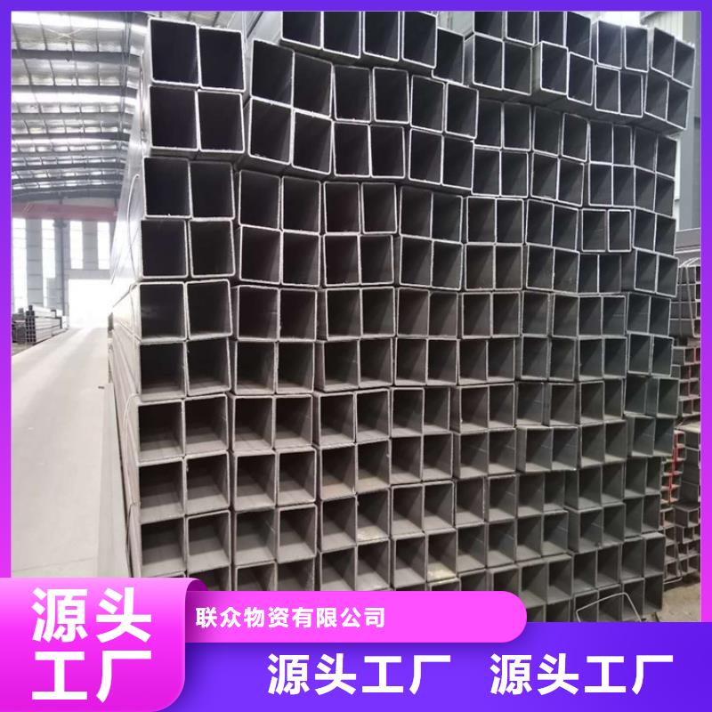靠谱的A3幕墙方矩管经销商