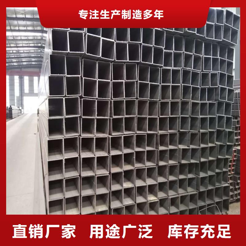销售20#无缝方矩管的本地厂家
