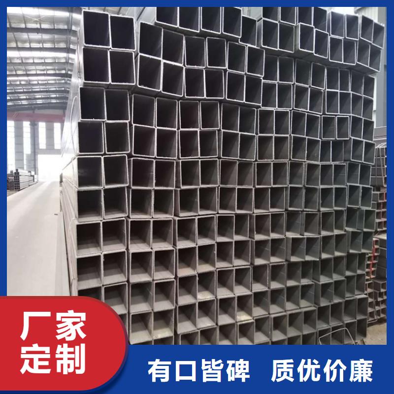 方管，30*125方矩管