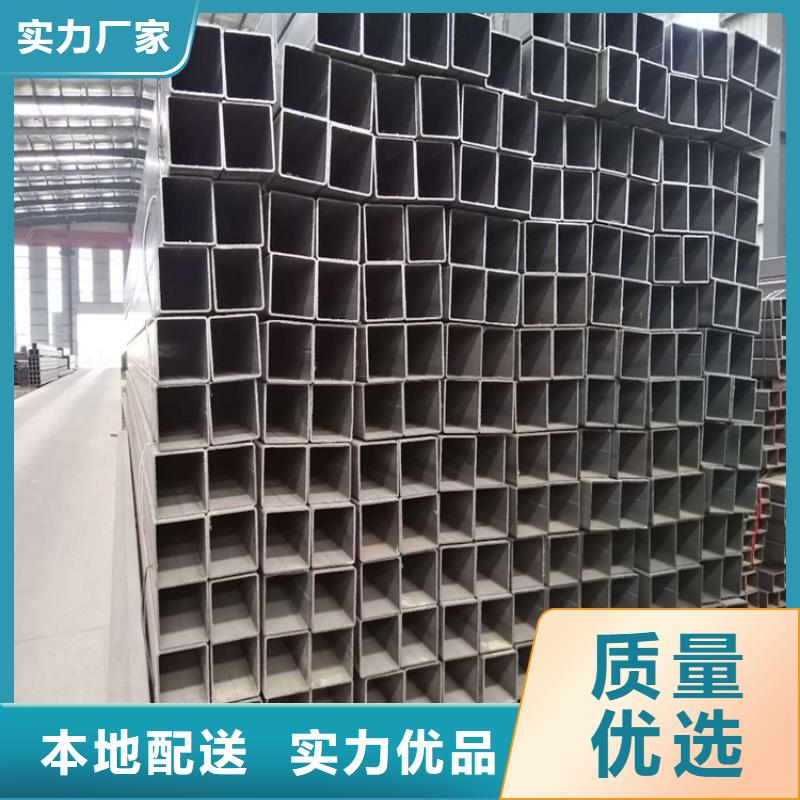 16Mn无缝方管天天低价