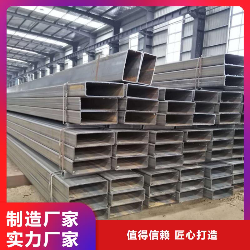 A3幕墙方矩管厂家