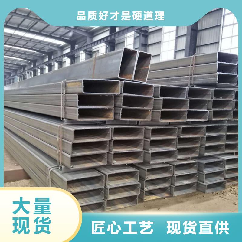 直角方矩管实体大厂