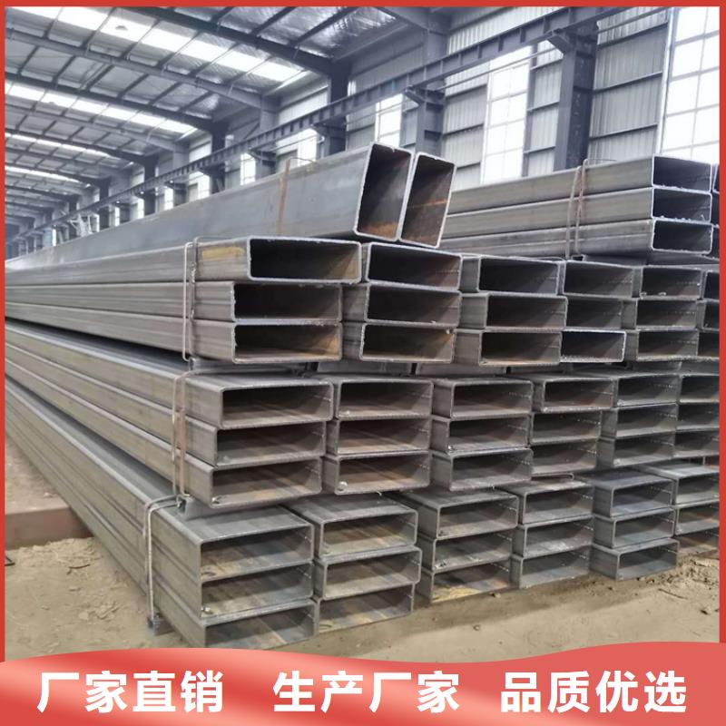尖角方矩管质量放心方矩管现货
