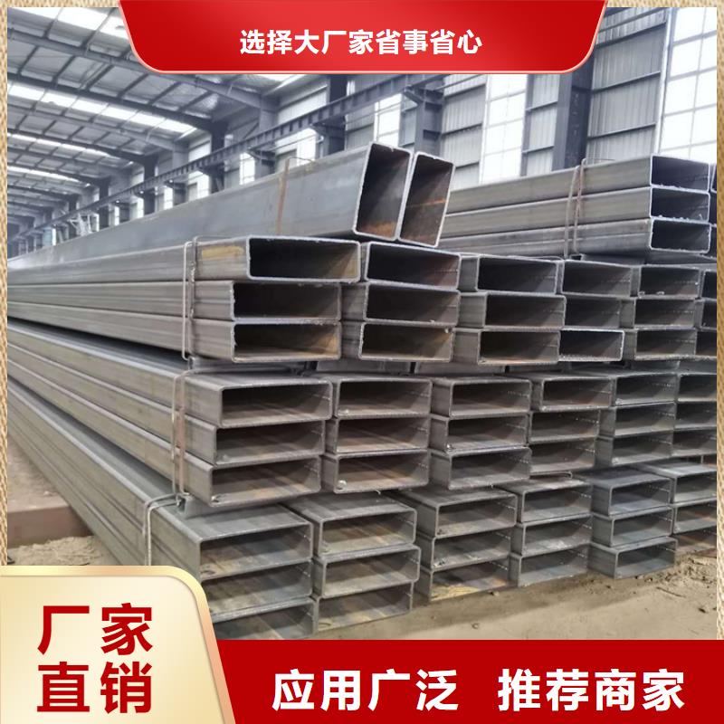 销售尖角方管_诚信厂家