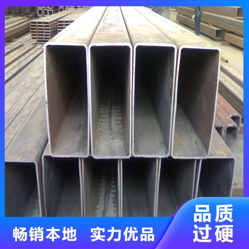 Q355B幕墙方矩管型号汇总