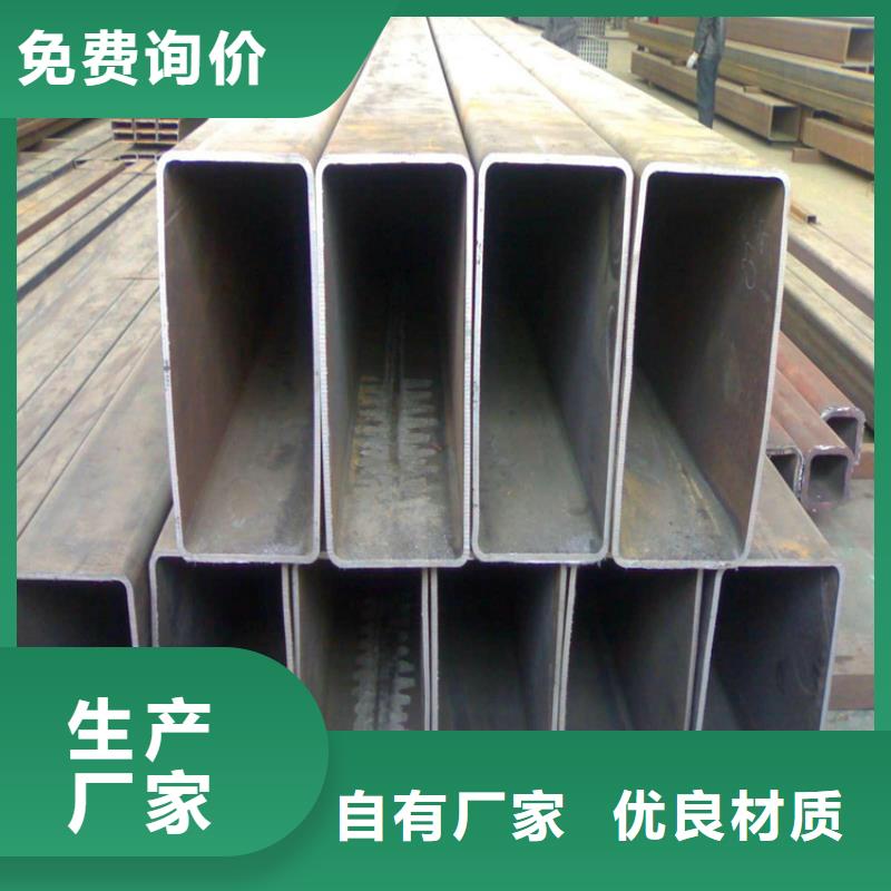 直角方矩管品质高于同行