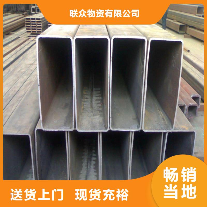 Q235方钢管厂家