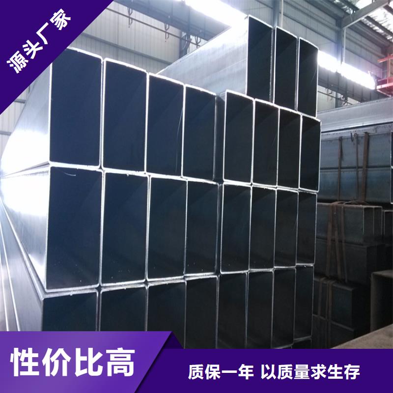 尖角方矩管，30*30方矩管生产