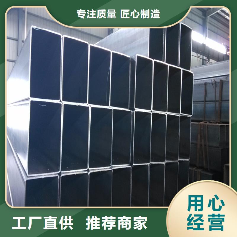 Q345B方矩管厂家直销