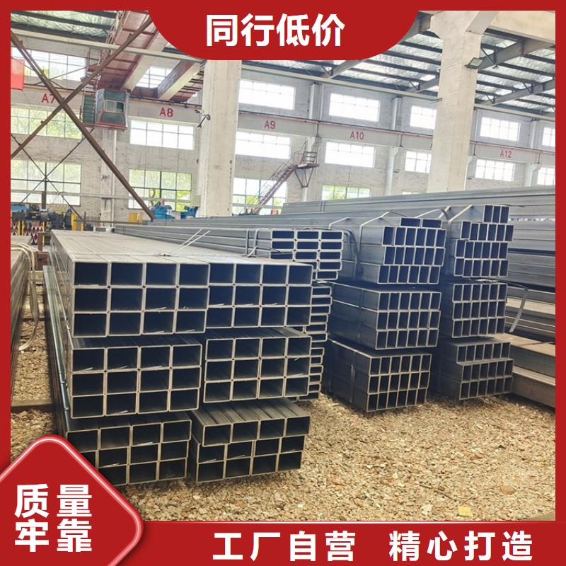 尖角方矩管，16Mn方矩管