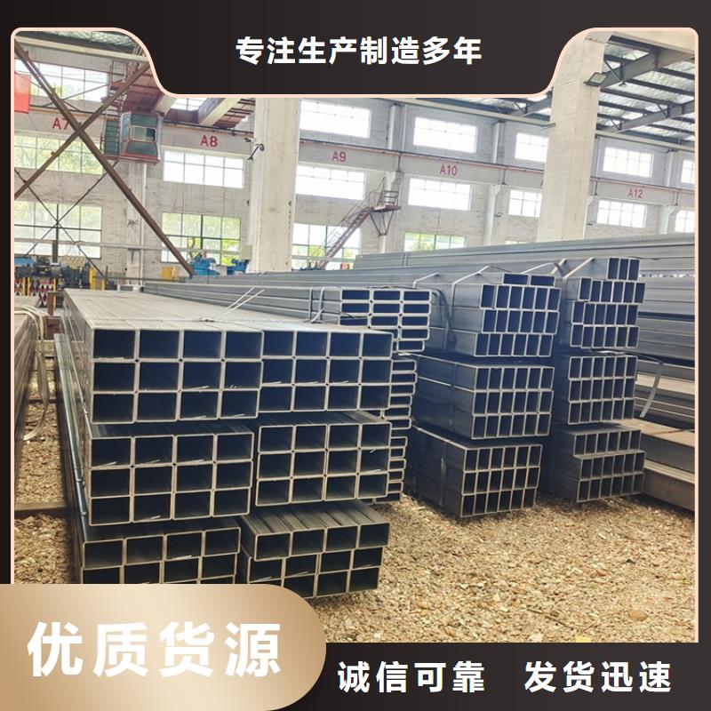 方矩管，70*155方矩管