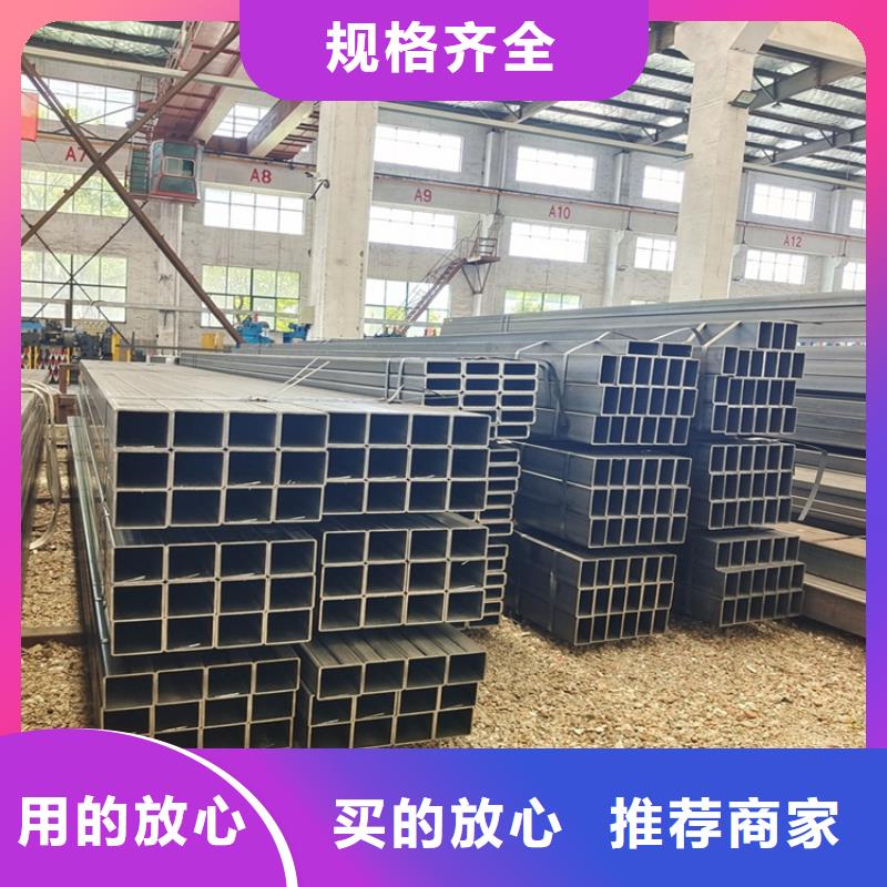 幕墙方矩管常年现货