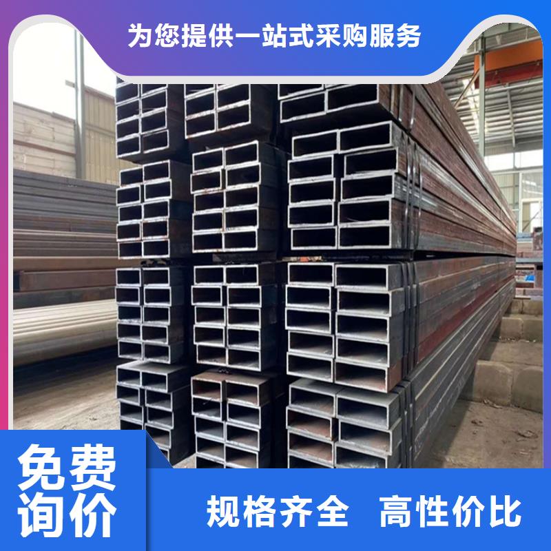 A3幕墙方矩管-A3幕墙方矩管高性价比