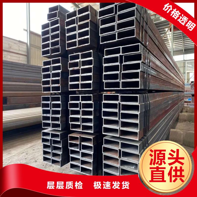 价格低的A3方管实体厂家