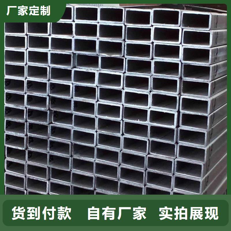 方管价格公道方矩管现货