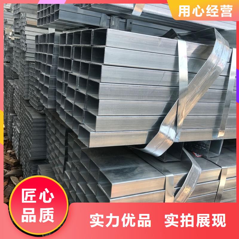 价格合理的Q345B方钢管公司