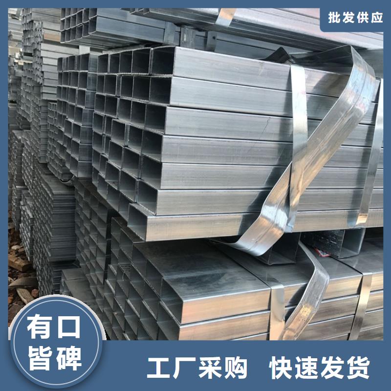 Q345D幕墙方矩管订制