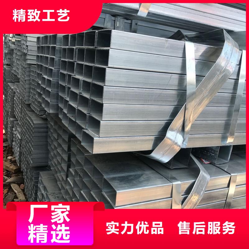 可信赖的Q345B四方钢管生产厂家