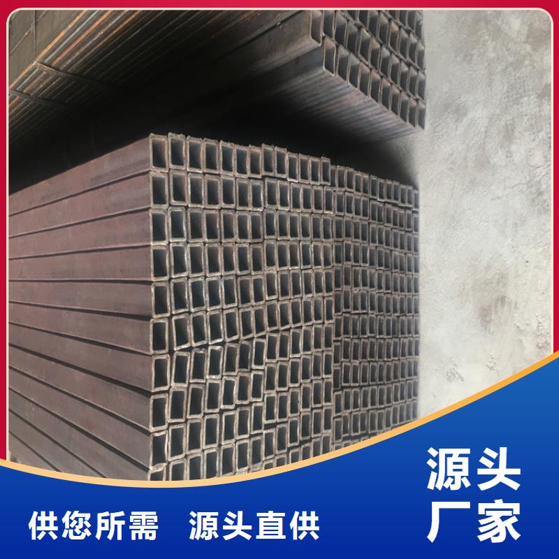 Q355B厚壁方矩管标准