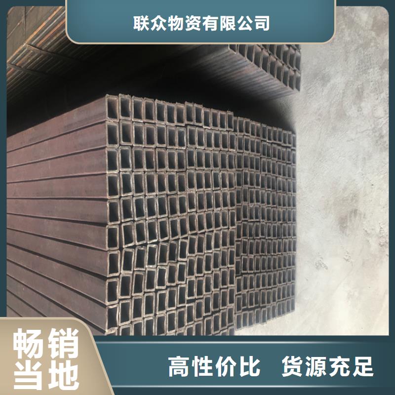 Q345D小角方矩管-看百家不如一问