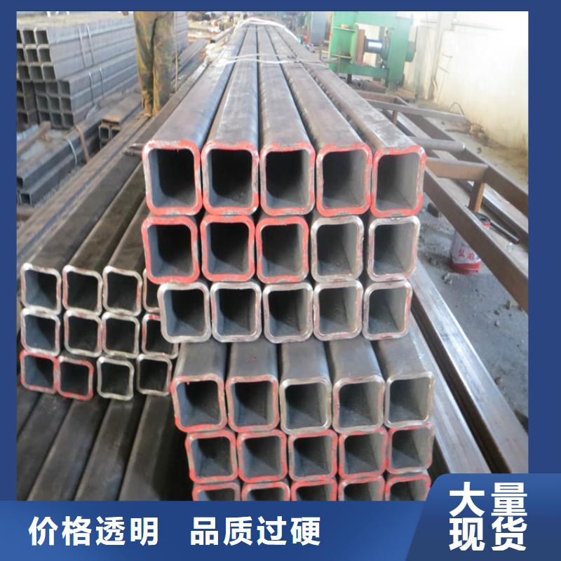 Q345B尖角方矩管-好产品用质量说话