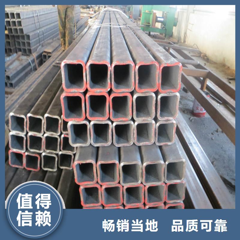 方管现货供应厂家