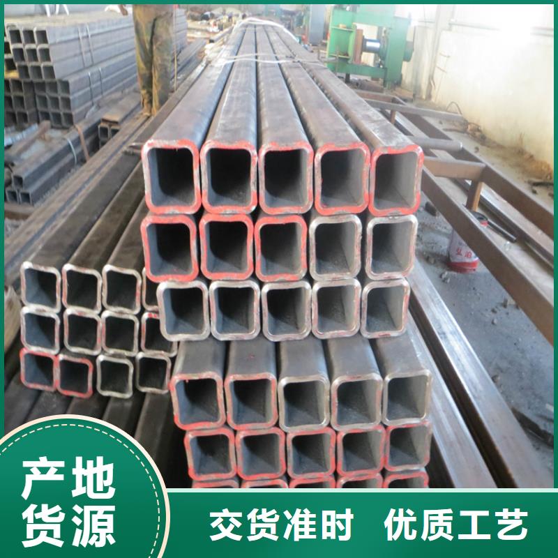 Q345B尖角方矩管_Q345B尖角方矩管