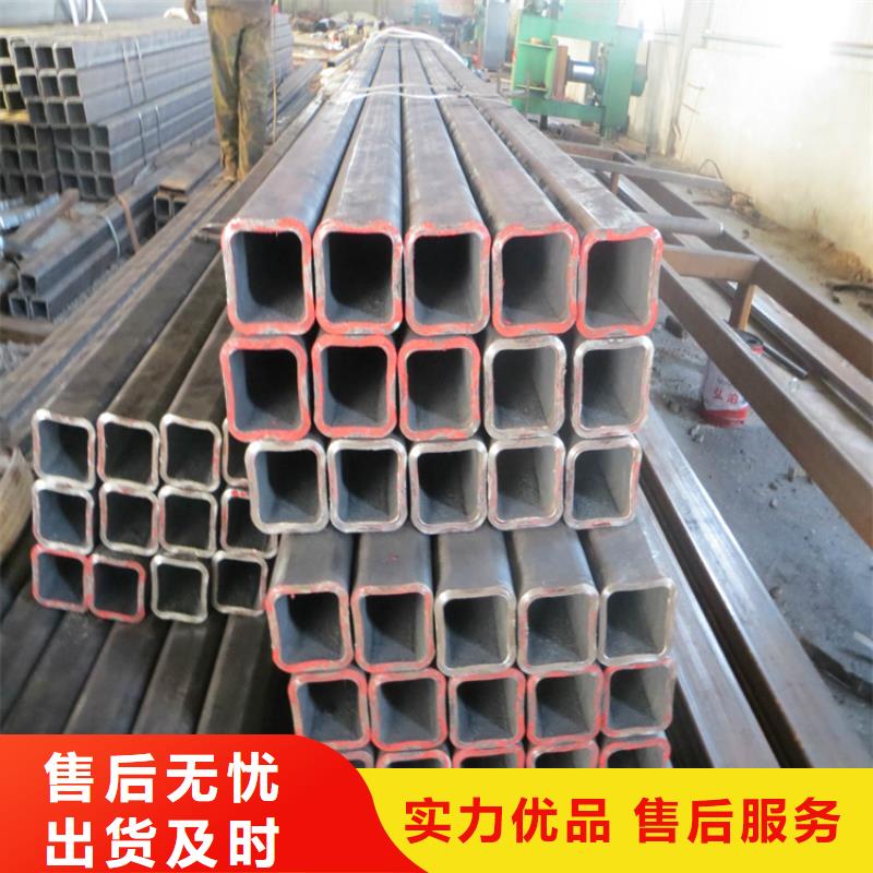 方钢管85*85方管方矩管厂家