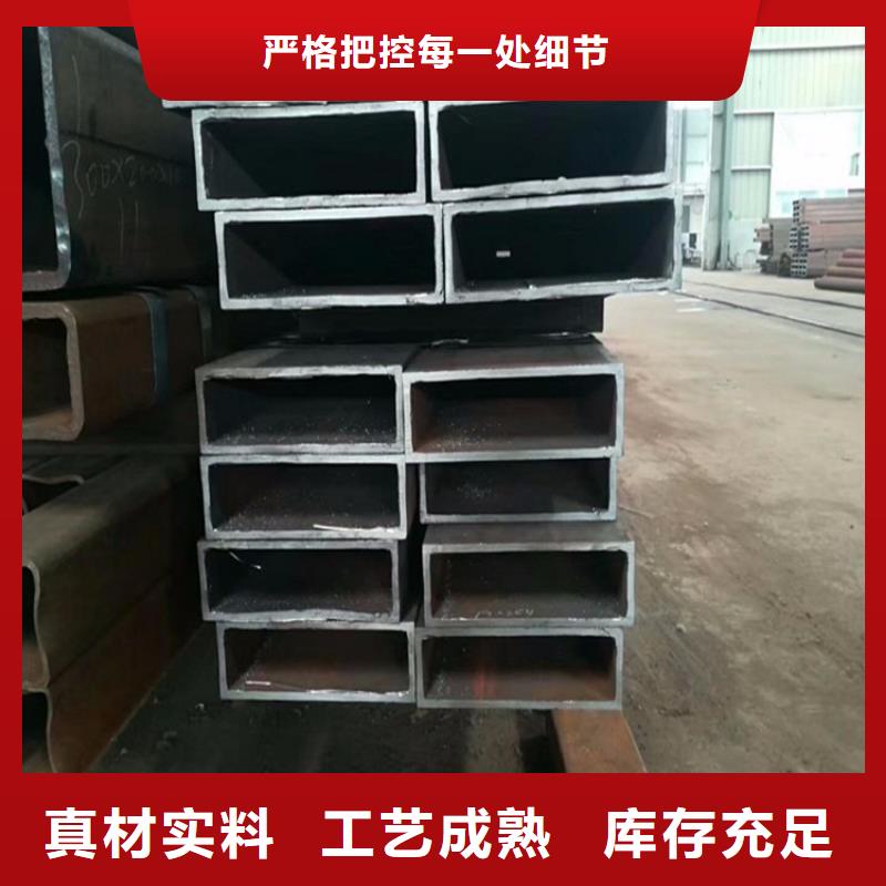 镀锌方矩管，100*270方矩管