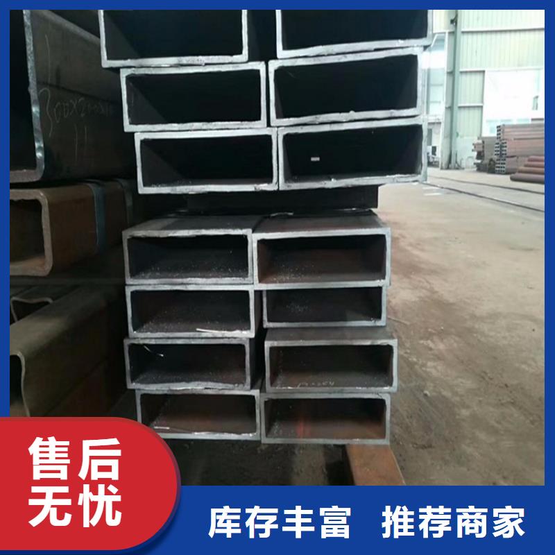 采购Q355B方矩管必看-规格全