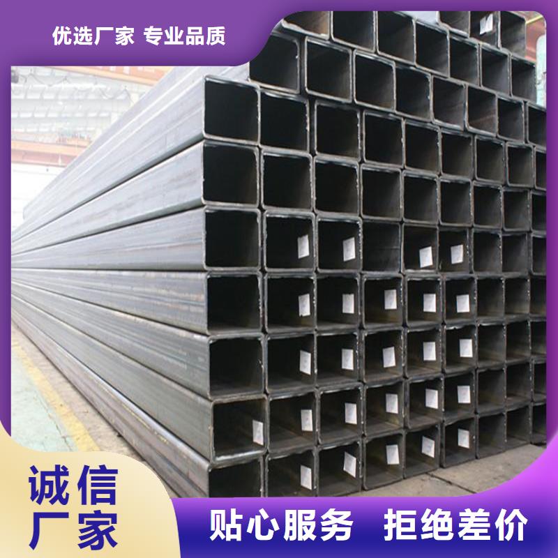 方矩管幕墙方矩管专业生产品质保证