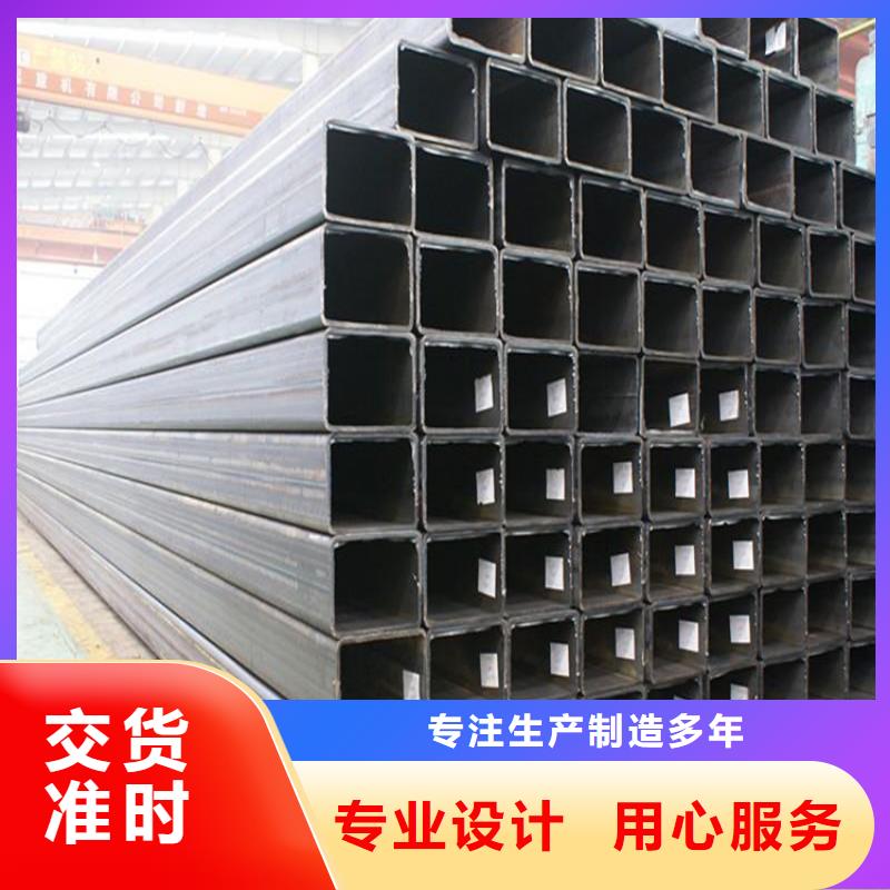的Q345B方钢管厂家