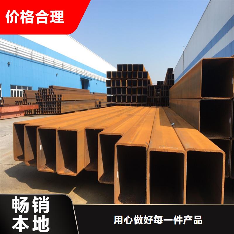 方矩管冷拔方钢厂家助您降低采购成本