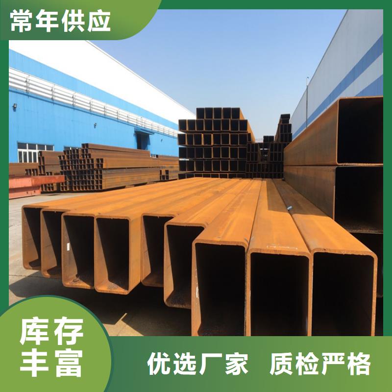 Q235方管新品上市
