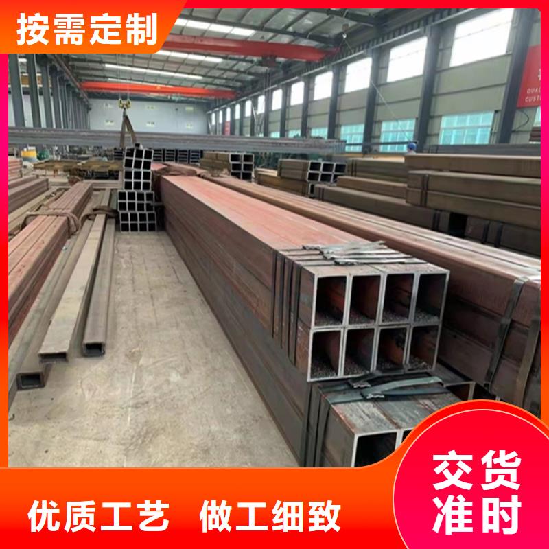 Q345B四方钢管低价保真