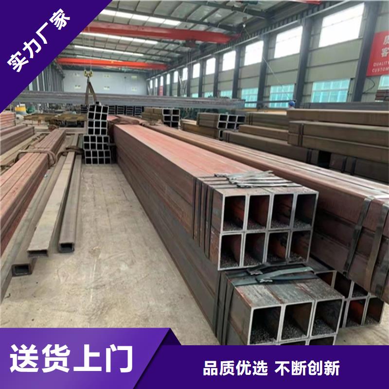 Q345D方矩管定制,Q345D方矩管采购