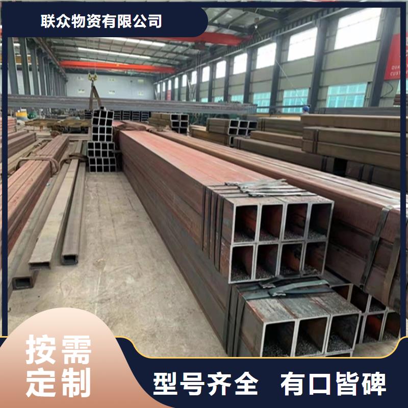 镀锌方矩管，100*270方矩管