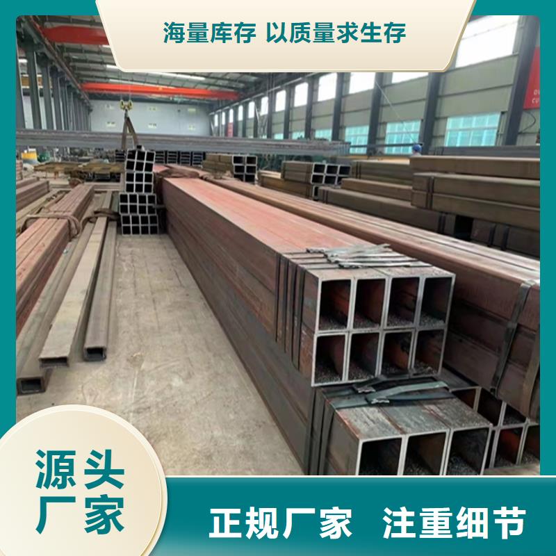 镀锌方管信息方矩管现货