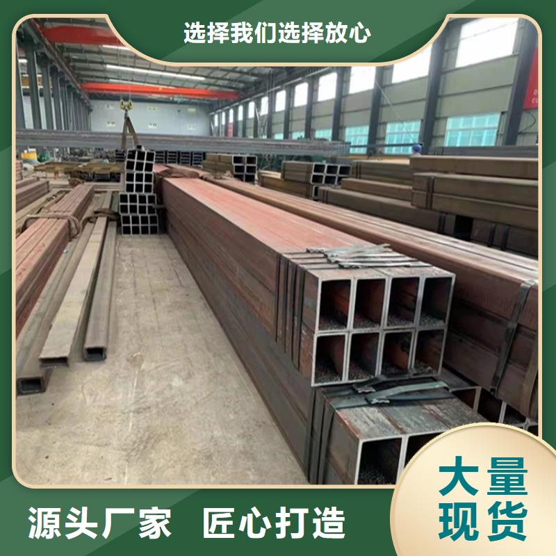 A3直角方矩管现货定做