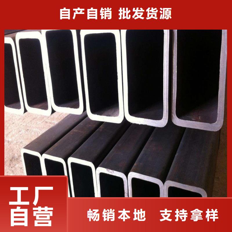 Q355B方管产品实物图