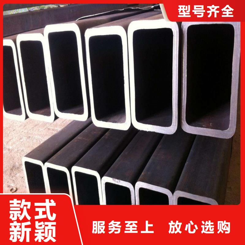 A3无缝方管现货上市