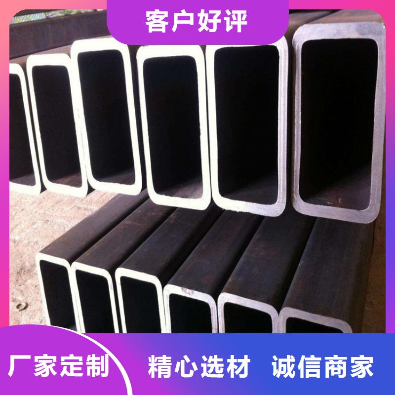 方钢管供应商，直角尖角无缝镀锌方矩管
