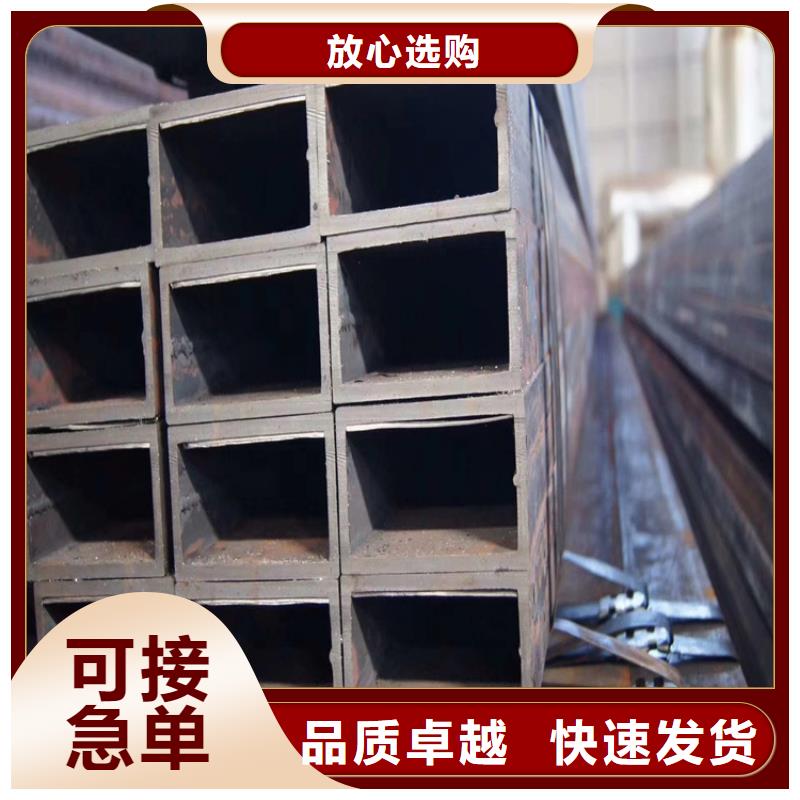 方钢管，40*140方矩管