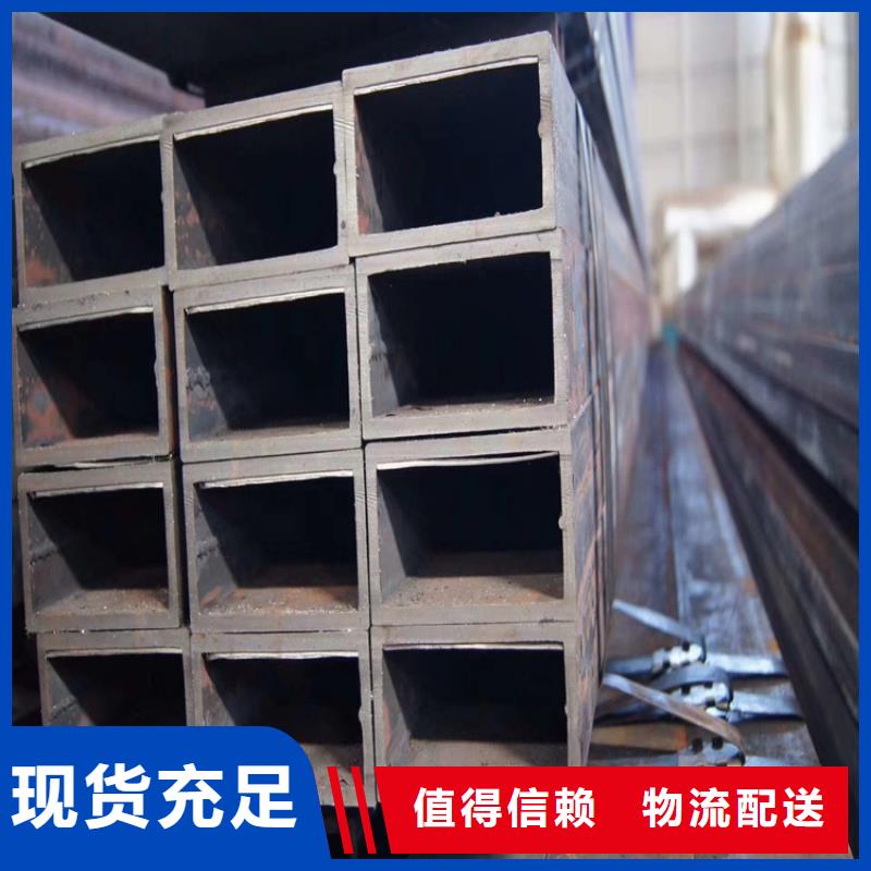 Q355B厚壁方矩管标准