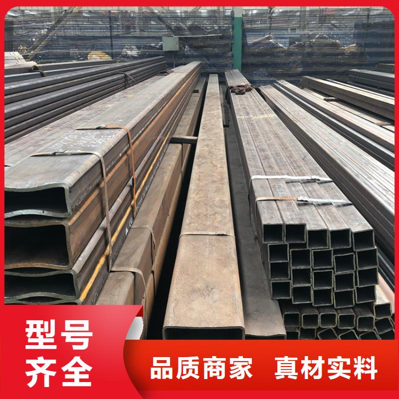 Q345D方管制作公司